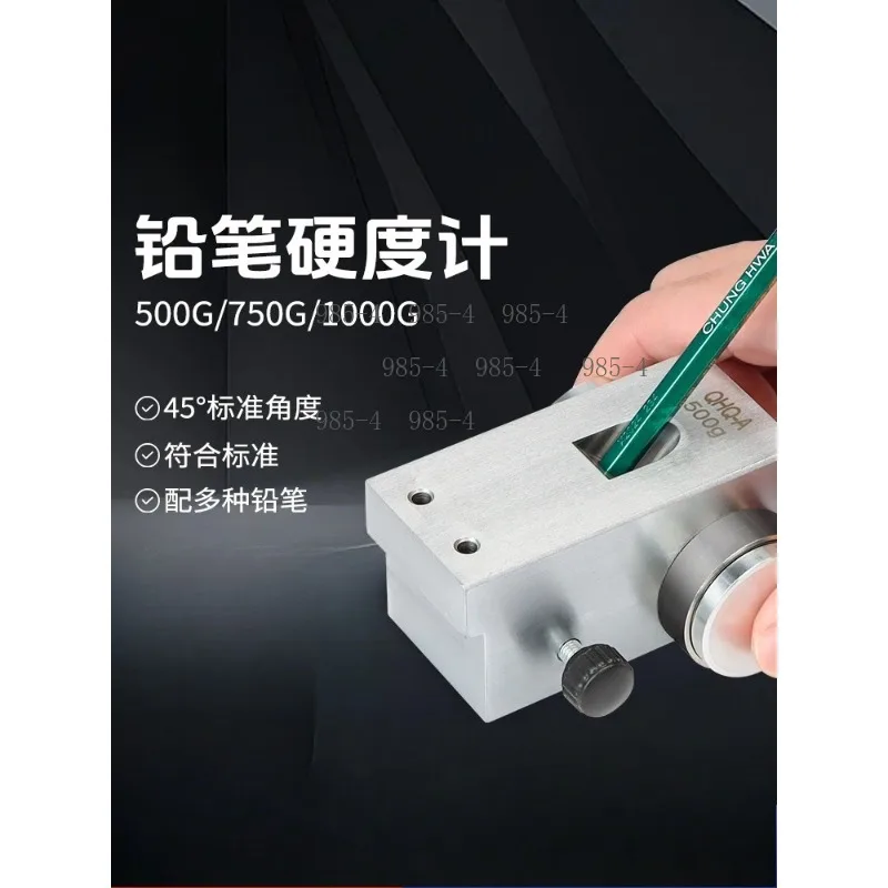 Paint Film Hardness Tester, Hand Push Pencil Scratch Hardness Testing Tool