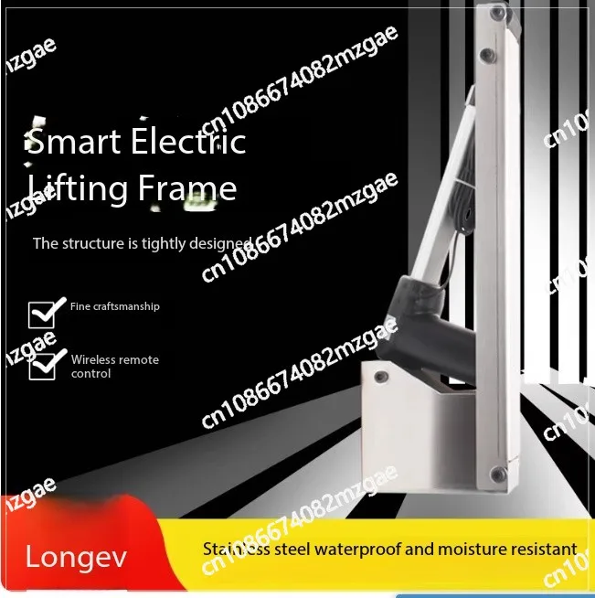 Electric Hidden Door Basement Electric Hinged Wine Cellar Hatch Electric Screw Motor Clamshell Door Support Lifting Push Rod