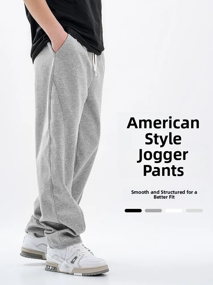 

American High Street Loose Sports Casual Pants Men Summer Straight Tube Drape CleanFit Cool Feeling Ice Silk Pants