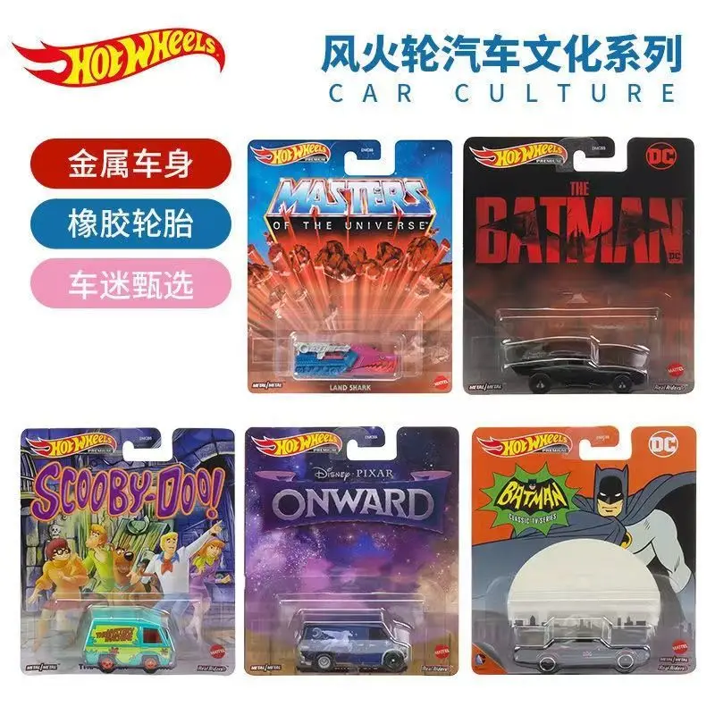 Hot Wheels Car Culture DMC55 Serie Animazione Classica Batman Land Shark Modellino Die-Cast da Collezione, Auto Giocattolo a Sorpresa - Disponibile