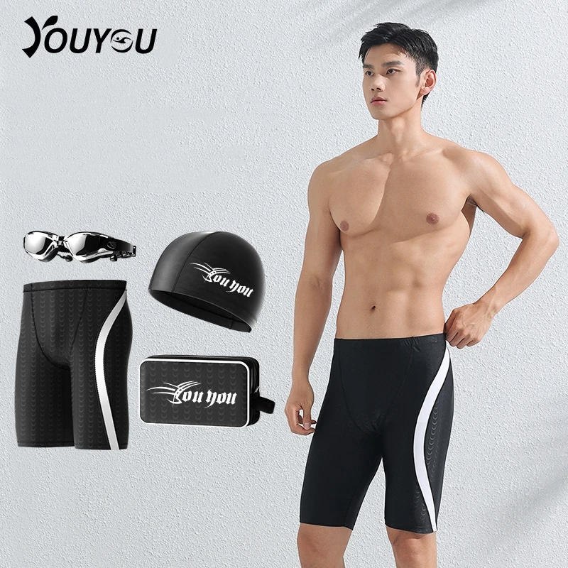 Men Athletic Quick-Drying Competition Swim Trunks Glasses With Ear-plug Cap Case Boys'Racing WaterProof Beach Surfing Shorts