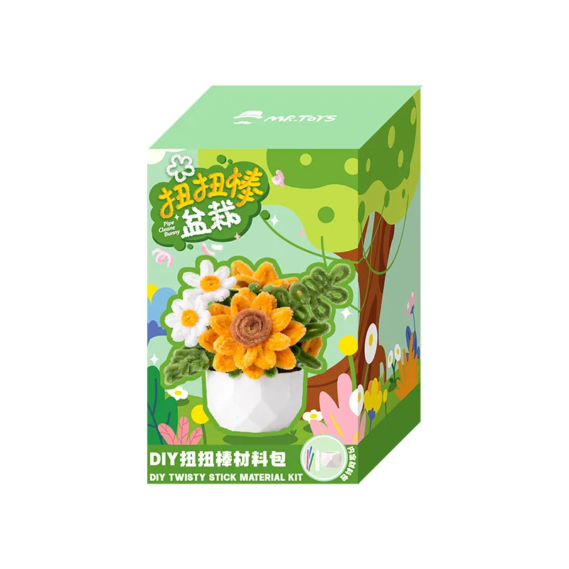 Pipe Cleaners Flower Pot DIY Kit Handmade Sunflower Tulip Bouquet Craft Material Set Mother's Day Gift Kids Desktop Ornament view 6