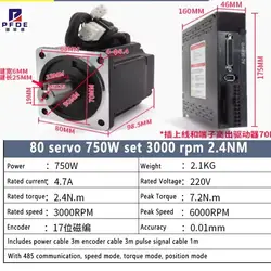 750W AC Servomotor 2.39N.M 80 Drive Kit 3000rpm Drive RS485 +17 bit Magnetic Encoder+encoder cable Pulse With shielded wire