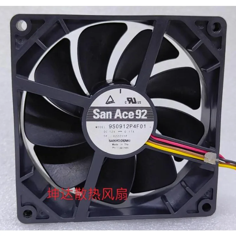 新しいクーラーファン三洋電機 9S0912P4F01 9025 12V 0.17A 4 線式 PWM 速度制御冷却ファン 9CM 90 * 90 * 25MM