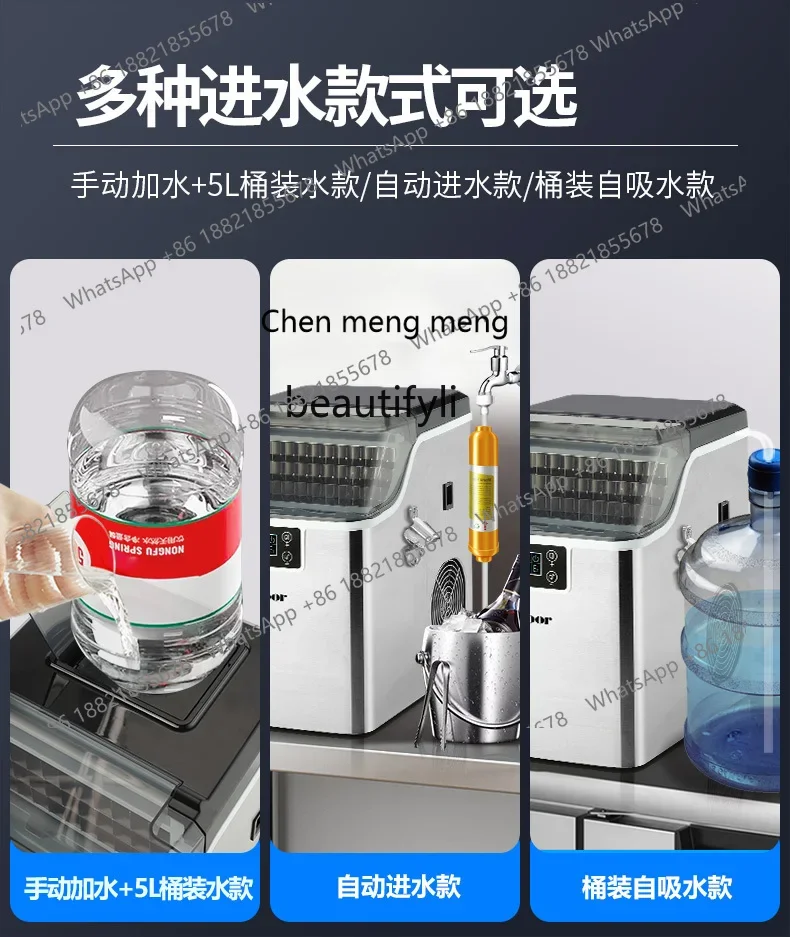 AB02 Commercial Household Milk Tea Shop Ice Maker with Bottle Opener Dormitory Bar Ice Maker 5
