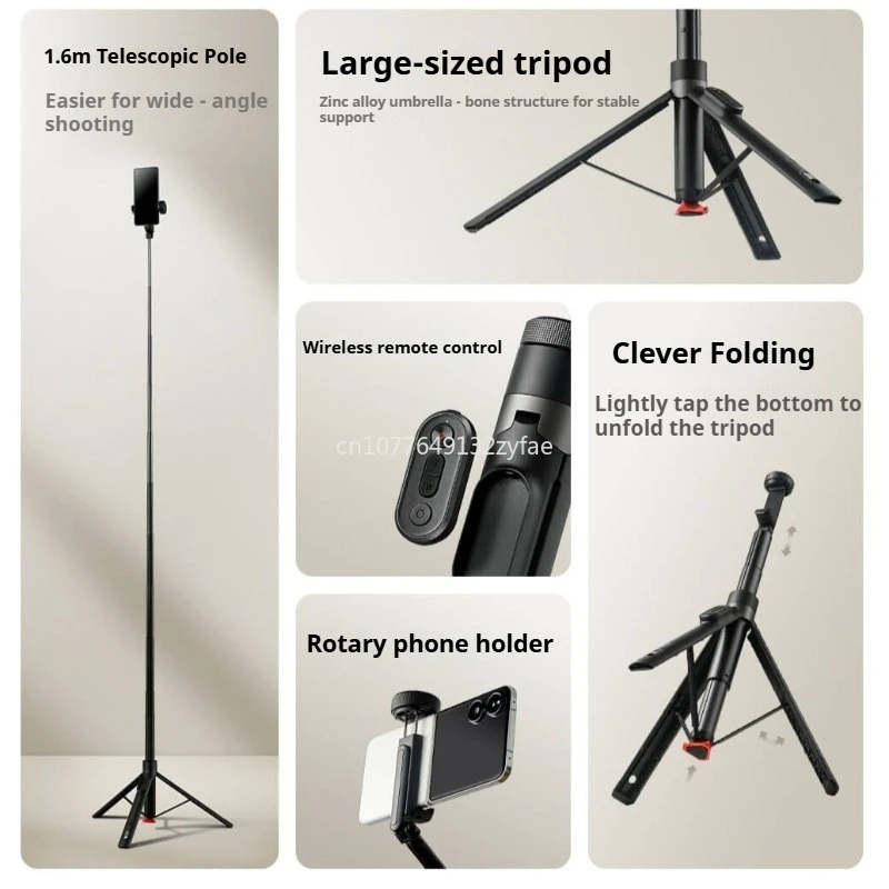 Xiaomi Zoom Ground Selfie Stick Bluetooth Remote Control Portable Multi-Functional Tripod 1.6M Appealable Selfie Stick 1.6M Gift