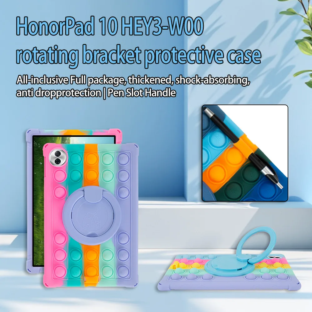 

Вращающийся мягкий силиконовый чехол Bubble Pop для Huawei Honor Pad 10 12,1 дюйма, 2025 г., детский безопасный чехол-подставка для планшета