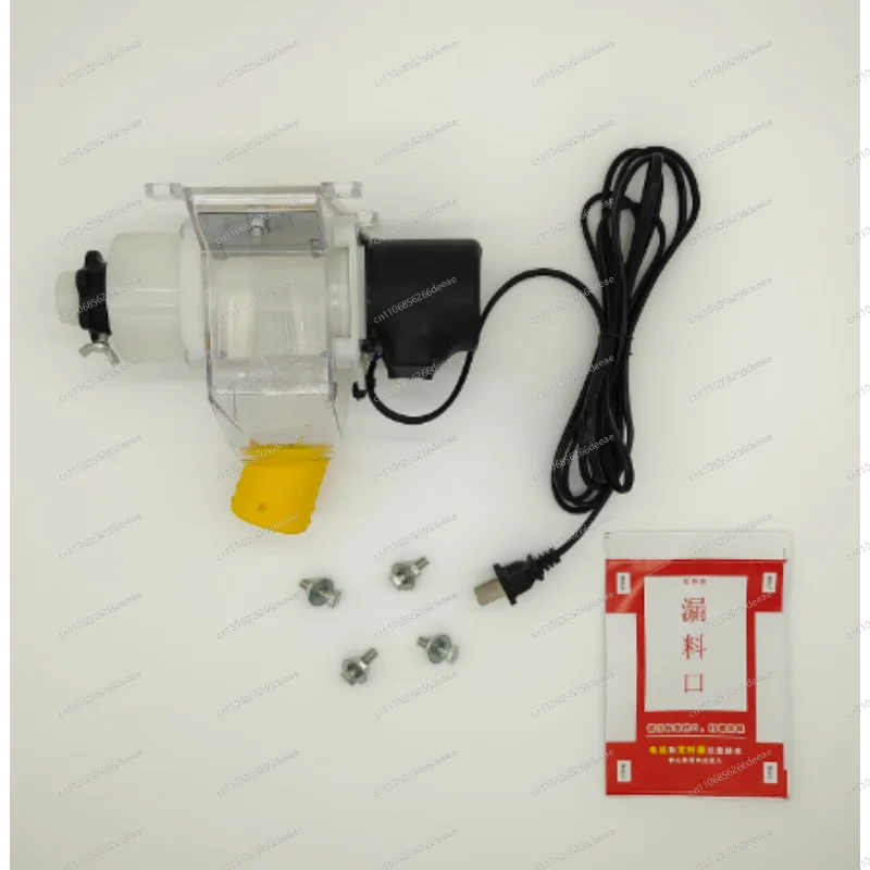 Solar Automatic Timed Feeder for Chicken Duck Pigeon Remote Feeding Device
