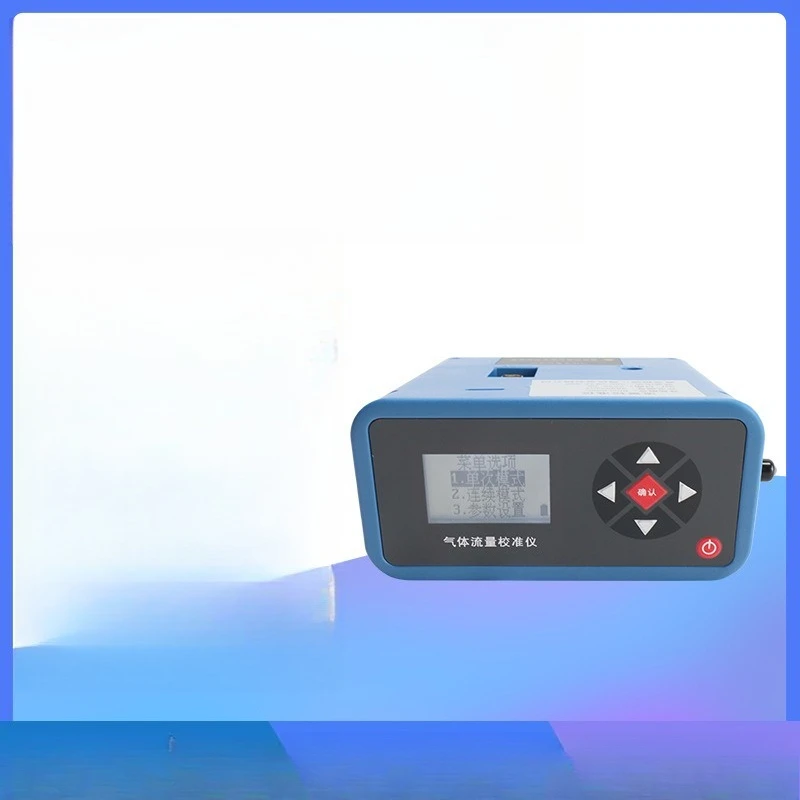 

Dry gas calibration device, primary flow meter 50-5000ml/min standard flow laboratory