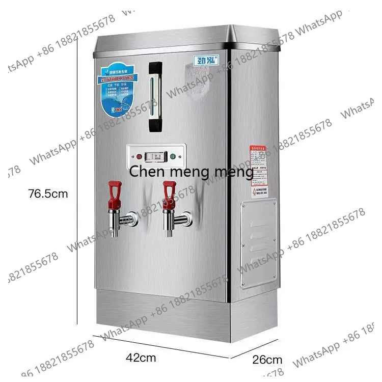 

Electric water heater Commercial automatic water heater capacity thickened heat preservation filter milk tea bucket water heater