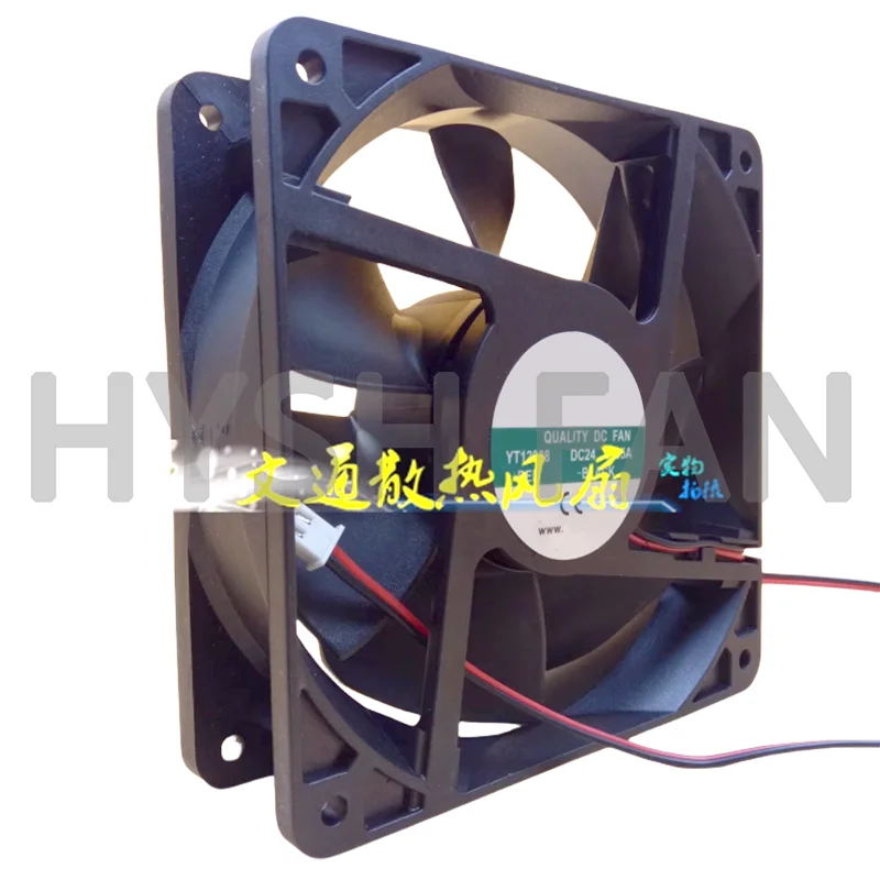 Ventilador para máquina de solda, YT12038, DC24V0.26A, 0.30A, 0.35A, 12cm, Novo