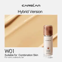 WS2023MAR311 (Cream)
