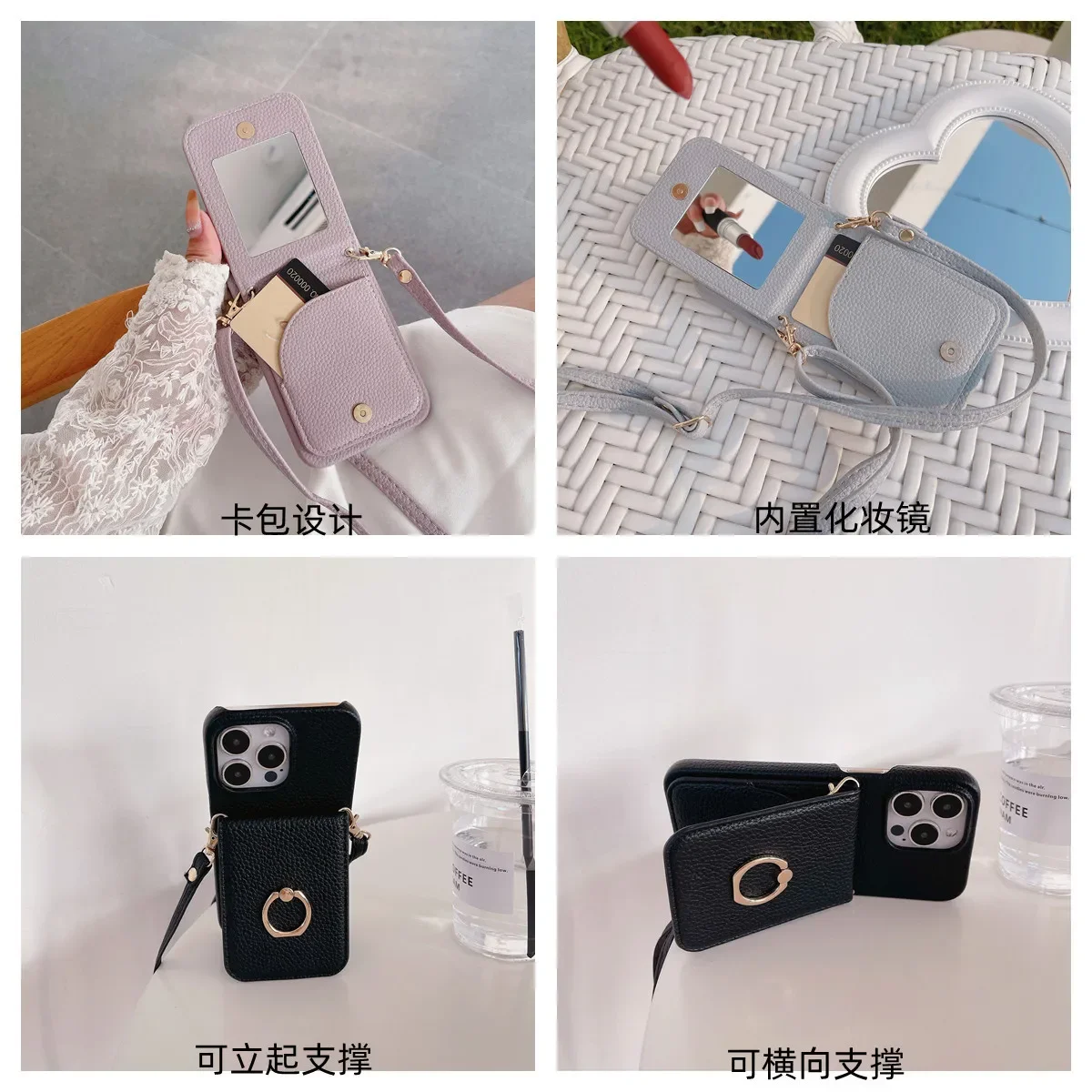 Ring Stand Phone Case For iPhone 16 15 14 Plus 13 12 11 Pro Max Pocket Purse Credit Card Holder Crossbody Lanyard Leather Cover