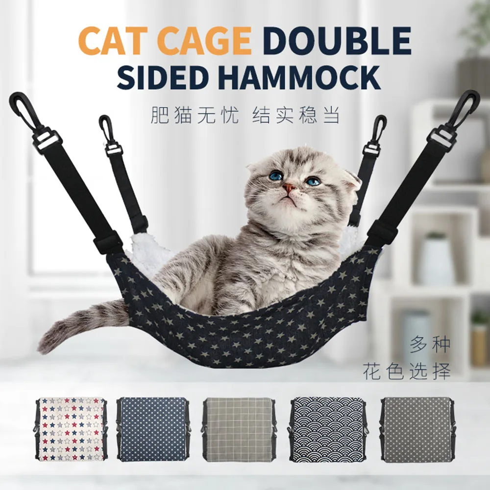 

luxury Cat Hammock with Adjustable Straps Double-Sided Pet Cage Animals Hanging Bed soft flannel Canvas Resting Sleeping Pad