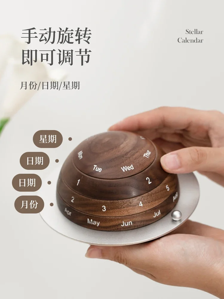 2024 Earth Calendar New Birthday Gift Creative Ornament Mechanical Perpetual Calendar Retro Desk Calendar