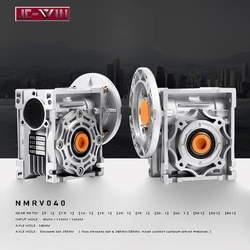 NMRV040 Motor Reducer WORM Gear Input Pole Diameter 9mm/11mm/14mm Deceleration Ratio 5: 1 to 100: 1  for 0.09KW to 0.37KW Motors