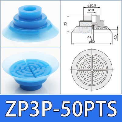 CHYF Copo Suchion 27A