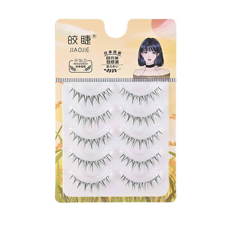 Cute Wispy Full Clusters False Eyelashes DIY Professional Eyelashes Extension Fluffy Makeup Full Strip Lashes Girls