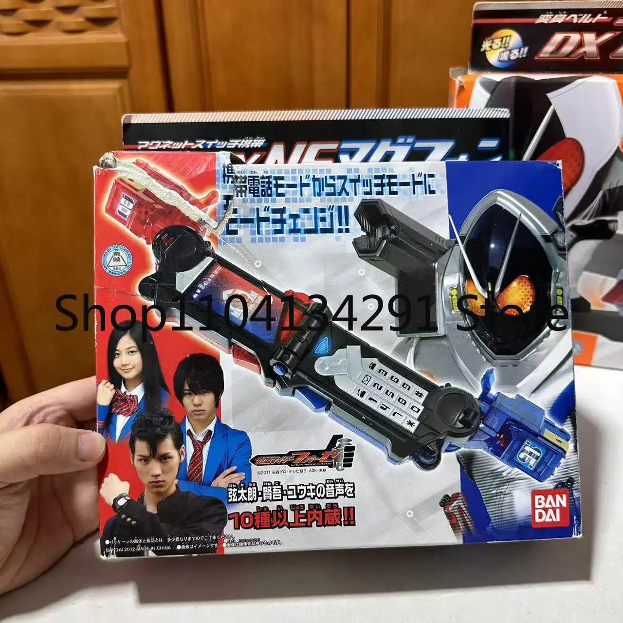 

Authentic Bandai Kamen Rider Fourze Driver, Meteor Belt, Rocket Belt, and Fourze Universe DX Toy, Model, Collectible