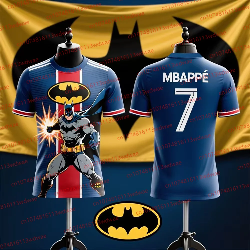 France Football Jer… - image