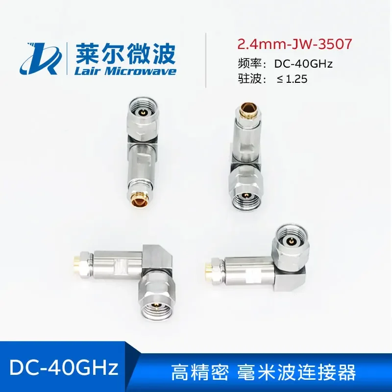 2026 Lyle Microwave, High-precision Millimeter Wave Connector 2.4-JW-3507 In Stock, Large Quantity And Excellent Price