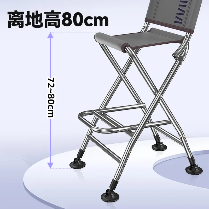 YUZHIYUAN Outdoor Thickened Stainless Steel Fishing Chair 5-speed Lifting Leg Bridge Raft Fishing Chair Portable Fishing Bench