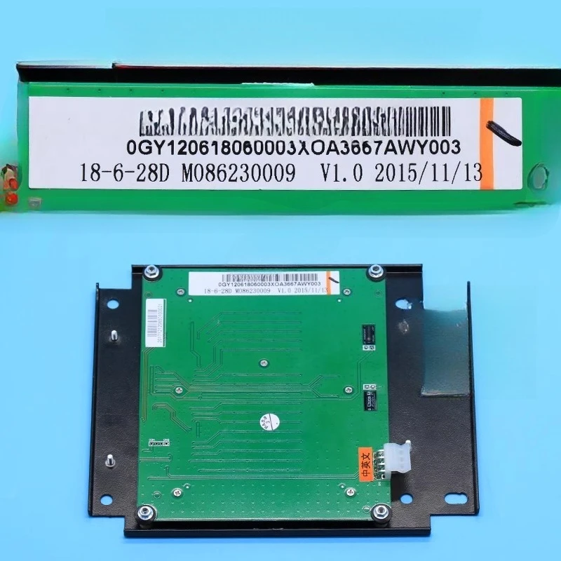 Parts are suitable for Theo elevator car car 6.4-inch dot matrix panel screen device XOA3667AWY003 accessories