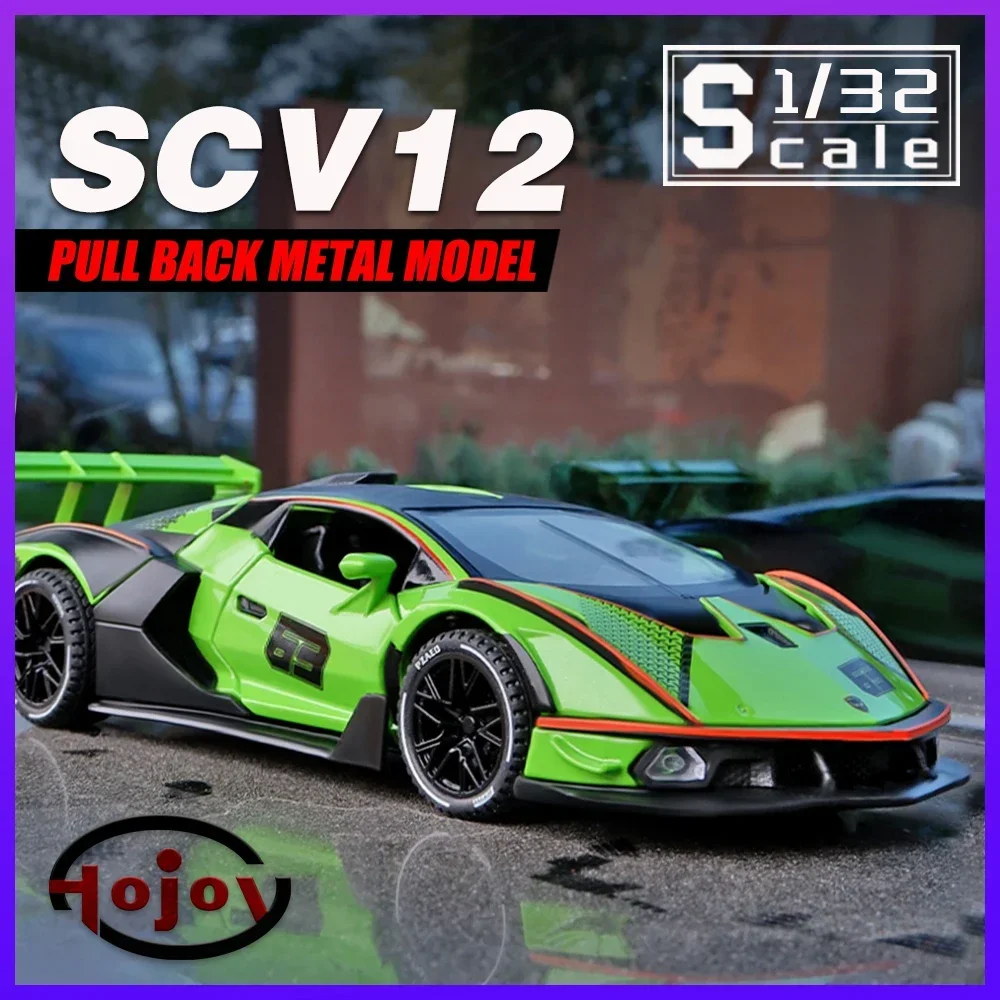 

Scale 1/32 Lambo SCV12 Supercar Metal Diecast Alloy Toys Cars Model For Boys Children Kids Gift Vehicles Hobbies Collection