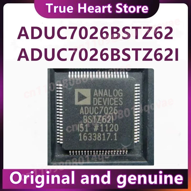 

ADUC7026BSTZ62 ADUC7026BSTZ62I LQFP-80 1 шт./лот