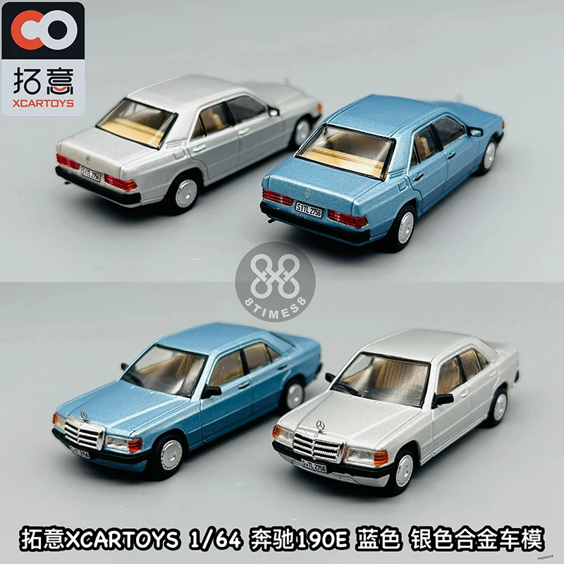 XCARTOYS 1/64 Y65-01 Mercedes Benz 190E aluminiowy model samochodu zabawka wisiorek niebieski srebrny Y65-02 chłopcy prezent ozdoby świąteczne