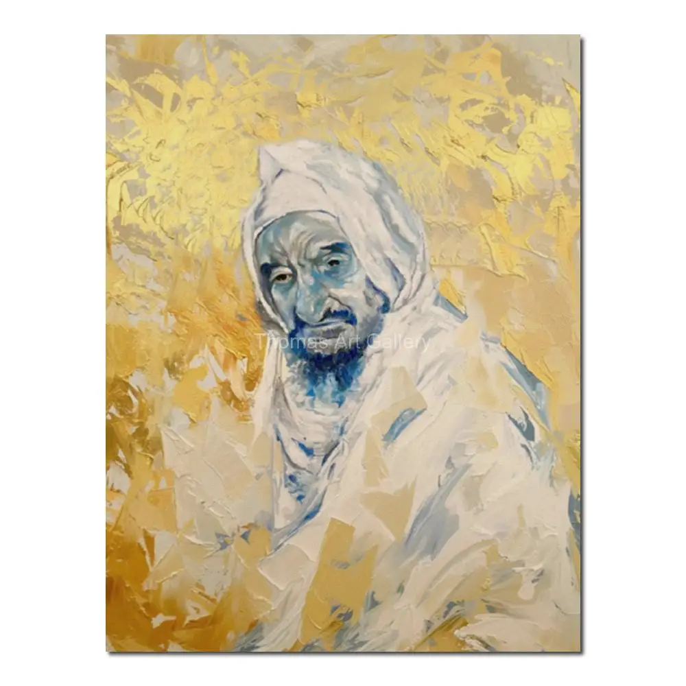Large Lubavitcher Rebbe Gold Canvas Print Jewish Painting Wall Art for Synagogue Home Office Judaica Gift for Rabbi Hasidic