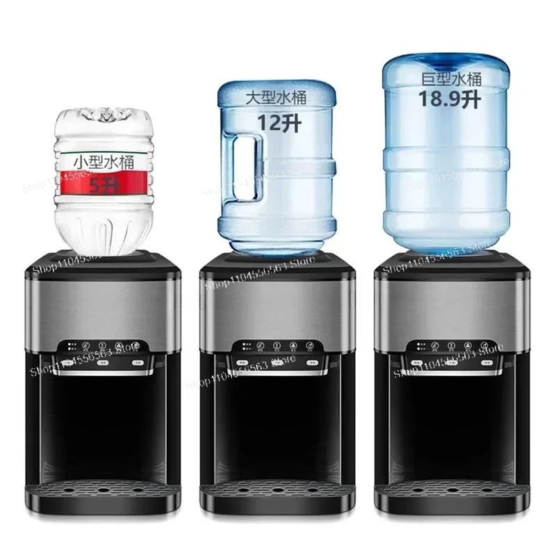 ​​HZB-25YLR Desktop… - image