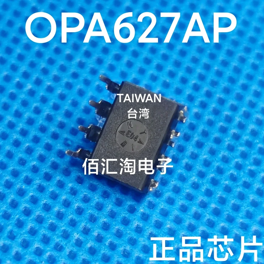 1PCS  OPA627  OPA627AP  Brand new genuine produc:PDIP-8