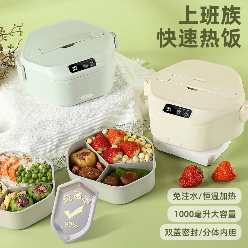 Electric heating and insulation lunch box, wireless charging, large-capacity porcelain liner, home work