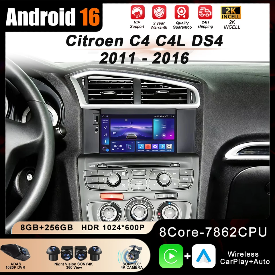 7'' Android 16 For Citroen C4 C4L DS4 2011 2012 - 2016 Multimedia