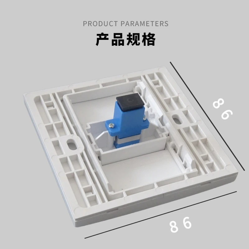 86 type SC female to SC fiber optic adapter single port panel