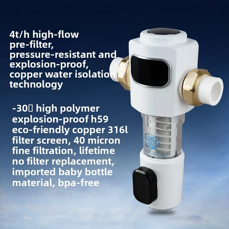 Pre-filter Large Flow Water Well Faucet Water Purifier Household Whole House Central Pipe Water Filter