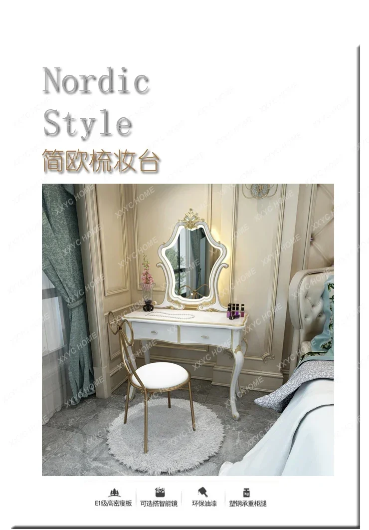 Luxury Vanity Table Mirror Lamp Modern Princess Bedroom Dressers Makeup Cabinet Penteadeira