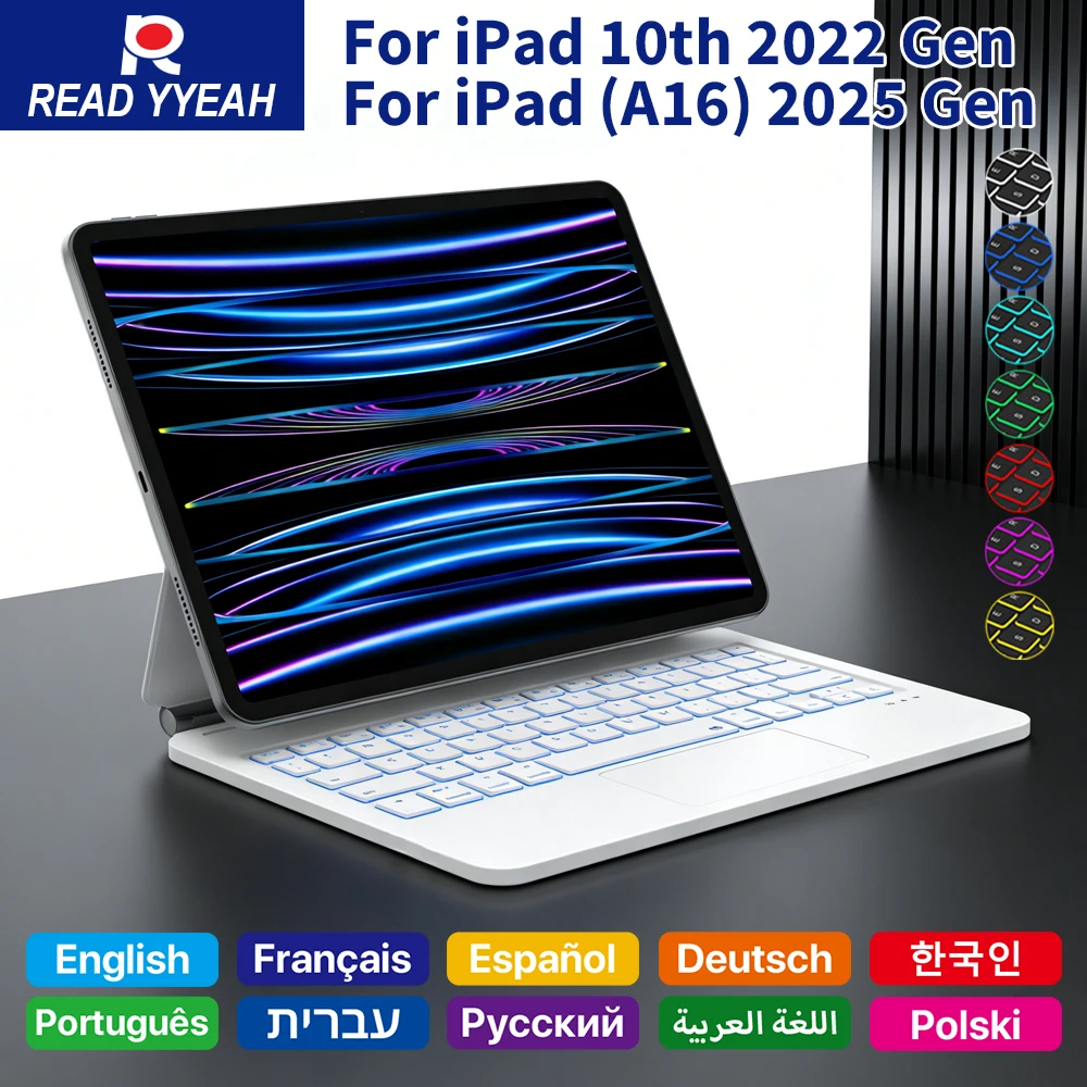 

Беспроводная клавиатура Office Magic 2026 с сенсорной панелью для iPad 11-го и 10-го поколений, магнитный чехол для iPad Pro Air 12.9 дюймов, умная обложка-книжка