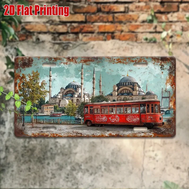مسطح ثنائي الأبعاد، مسطح ثنائي الأبعاد - قطعة واحدة من لوحة ترخيص الألومنيوم/علامة معدنية عتيقة بتصميم ترام اسطنبول فن جداري خارجي #1