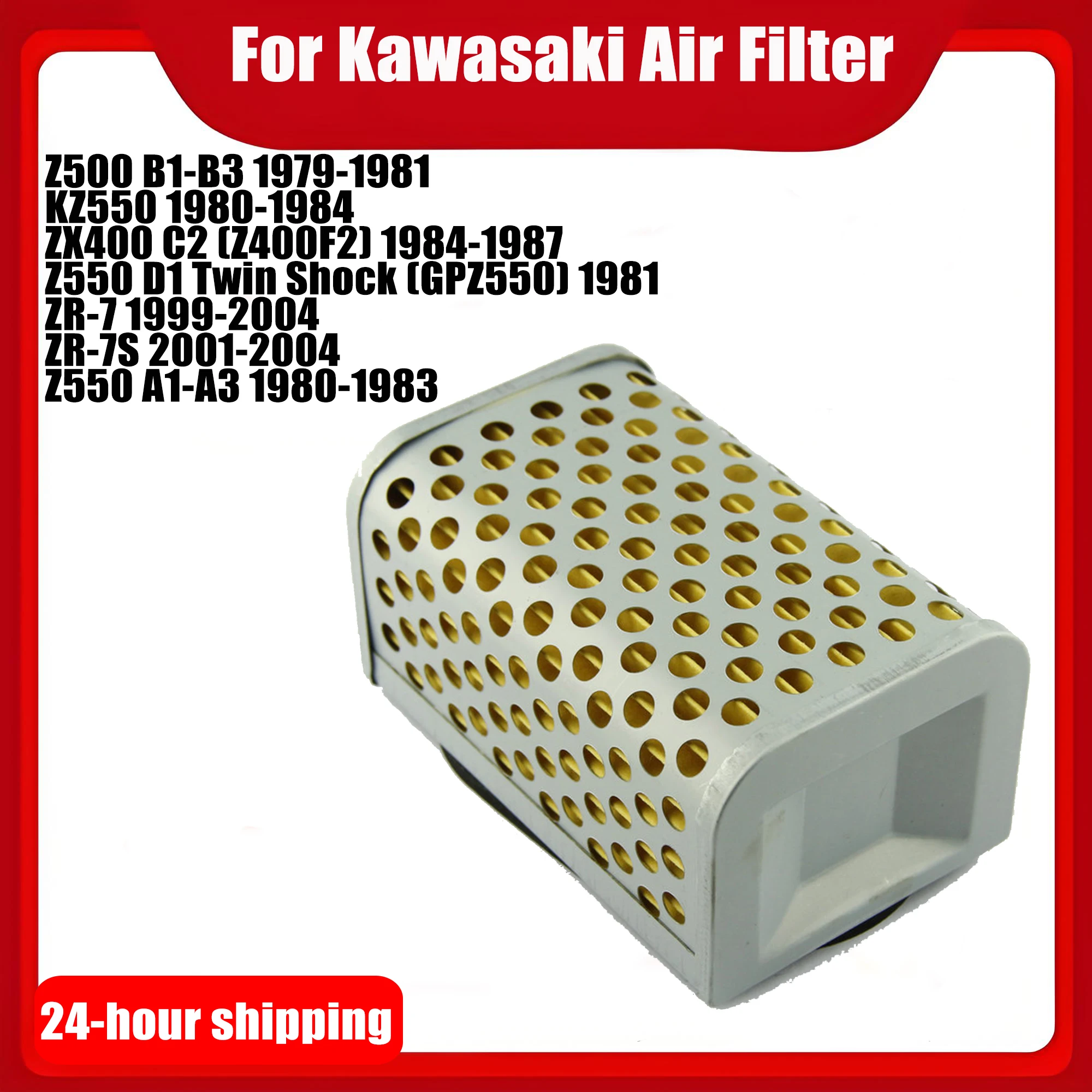 Motorcycles Air Filter For Kawasaki ZR-7S ZR-7 ZR400 Zepyhr 400 Z550 A1-A3 KZ550  GPZ600R A1-A5 ZR550 Zepyhr 550 Air Filter