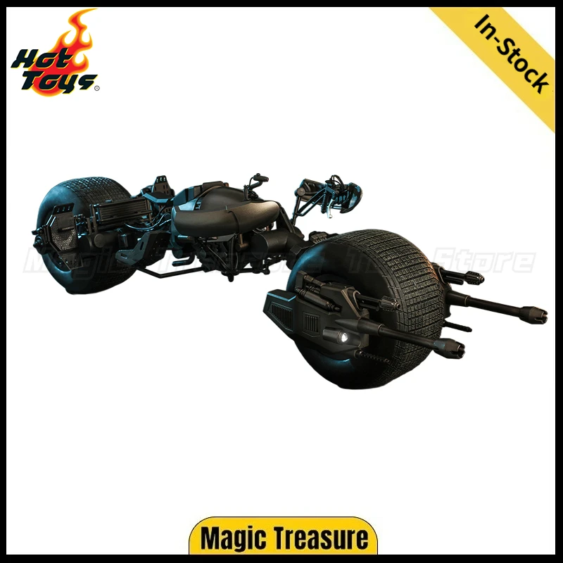

【In Stock】Hot Toys MMS591 MOVIE MASTERPIECE SERIES THE DARK KNIGHT RISES BAT-POD Toy Gift