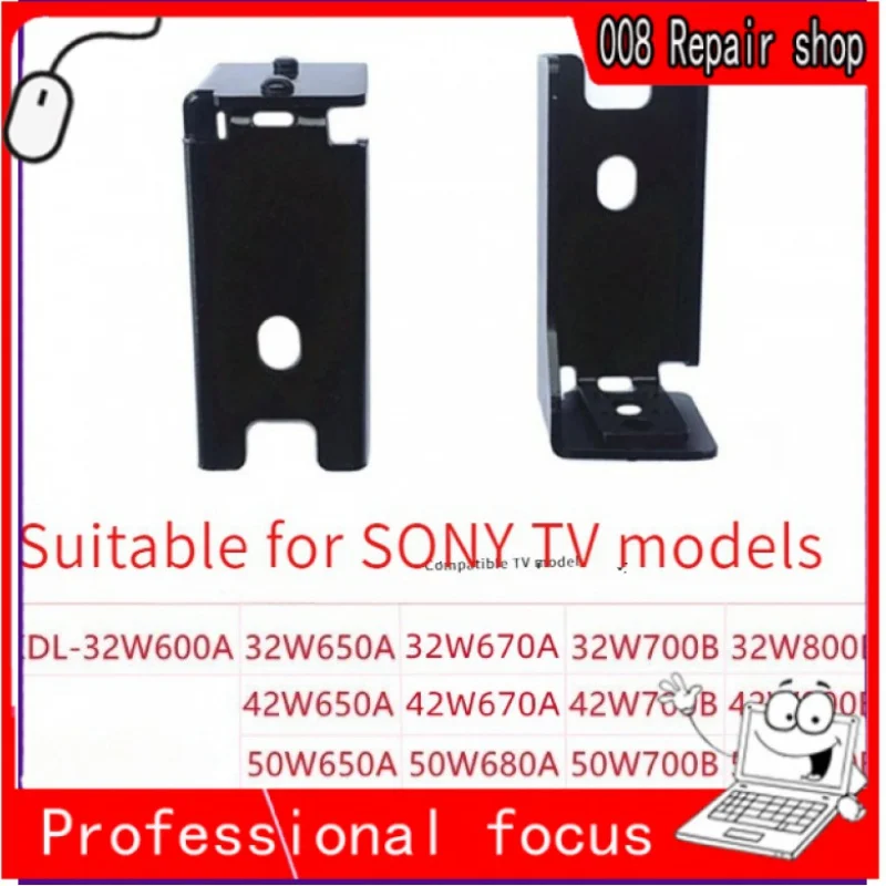 substituicao original do pescoco do suporte para as pecas da doca da teve de sony aplicavel a novo kdl32 42 50 55w 650 a 680a 700b 800b 446216502 446216501 01