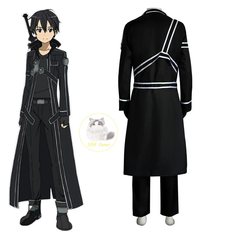 Anime Sword Cos Kirito Kazuto Kirigaya Cosplay Costume Art Online Jacket Shirt Pants Wysokiej jakości strój w dowolnym rozmiarze dla kobiet i mężczyzn