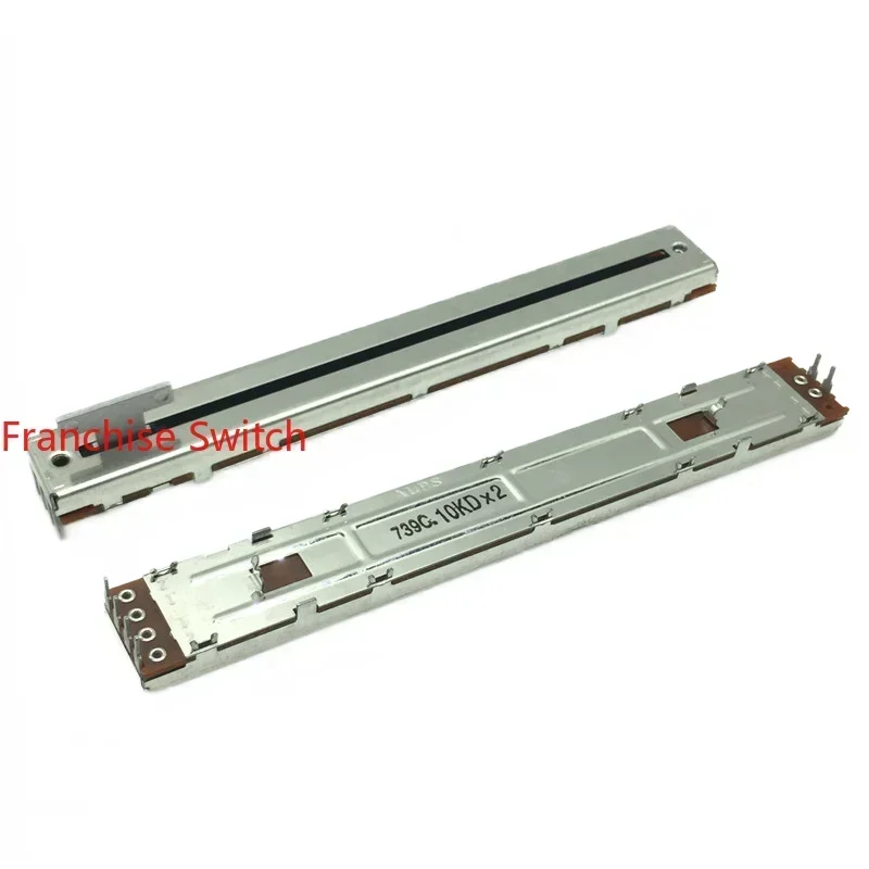 Direct-sliding Potentiometer Dual-channel 10KD Total Length 128mm T-handle Mixer Volume Fader
