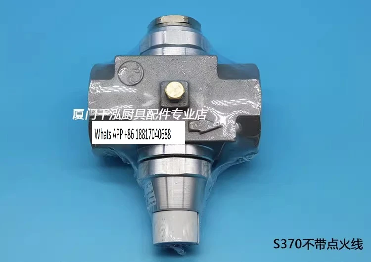 

Система безопасности газового клапана для печи для жарки уток, паровой камеры, духовки (модели S370, S370E) – 100 лет надежности