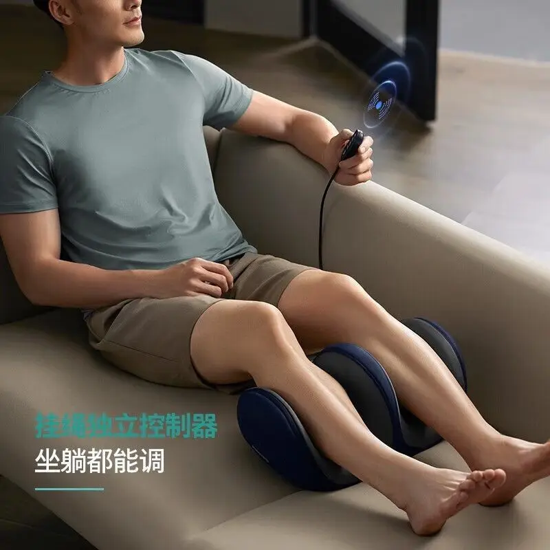 Подходит для новейшего массажера для ног, автоматического массажа ног для разминания ног, массажа ног для красивых мышц ног.