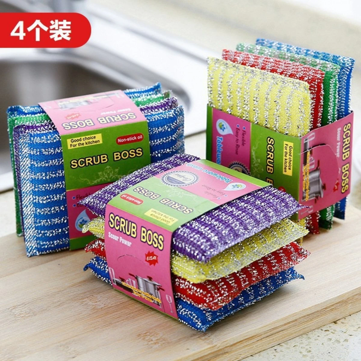 Herramientas de limpieza para lavavajillas y ollas de cocina, esponja de alambre de acero, limpieza mágica, paño de limpieza del hogar, desengrasante para lavavajillas