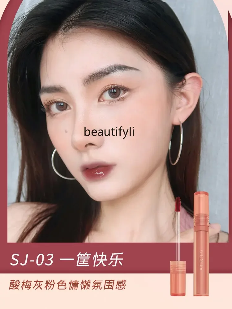 YJ Shuiyang Shuiguang Lip Gloss Advanced Mirror Lip Gloss Nourishing Lipstick Lip Gloss White