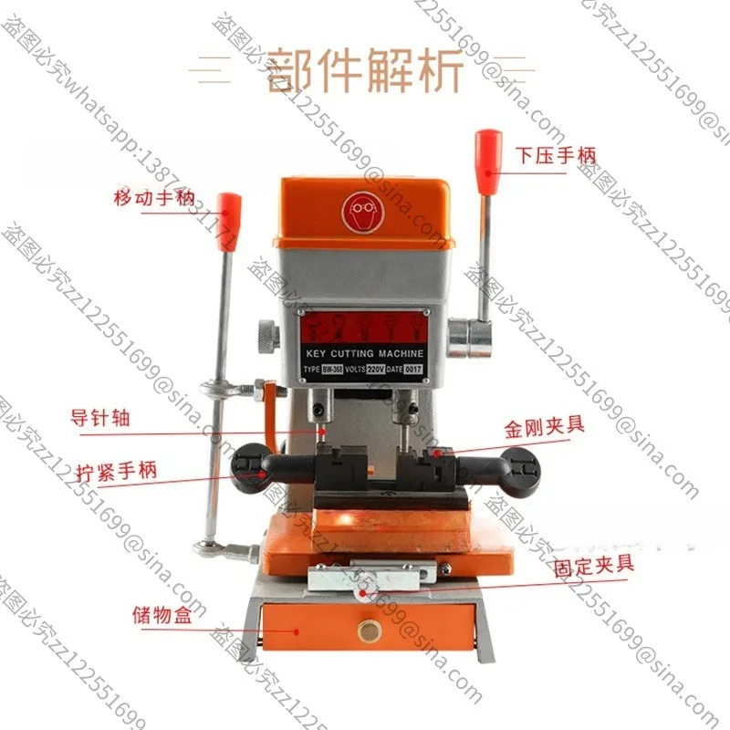 For Key Duplicating Machine, Key Cutting Tooth Milling Machine